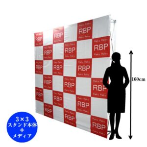 バック幕3×3