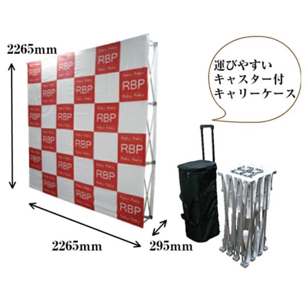 バック幕 バックパネルスタンド 3×3 本体+専用メディアのセット - 画像 (3)