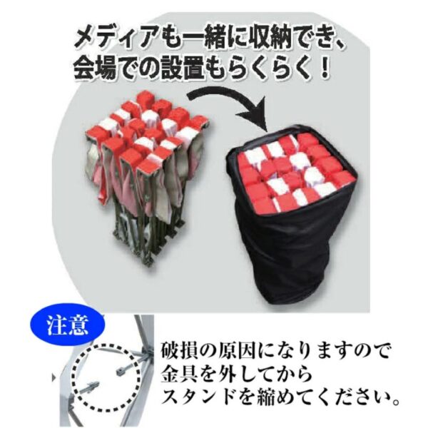 バック幕 バックパネルスタンド 3×3 本体+専用メディアのセット - 画像 (4)