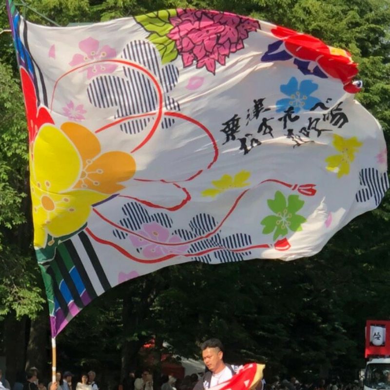 デザイン料込のお値段です