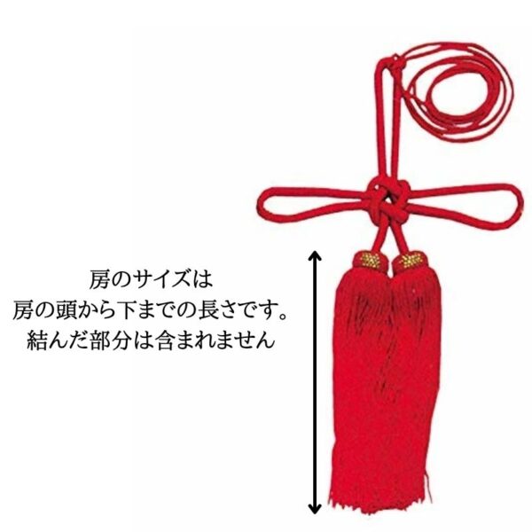 玄関幕 オーダー 天地90cm 1間～3間 天竺綿 家紋 家名入 揚巻房 紐付 - 画像 (2)