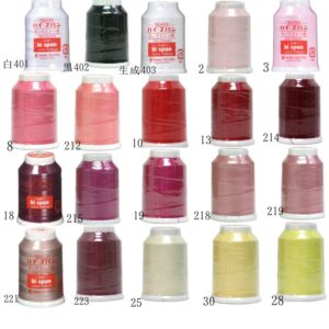 ハイスパンロック色番号