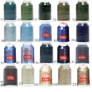 ハイスパンロック色番号